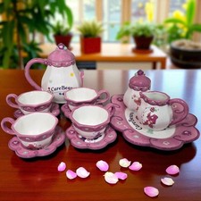 2005 Care Bears Tea Set Brass Key Keepsakes Complete 14 pc Pink White Vtg AS IS