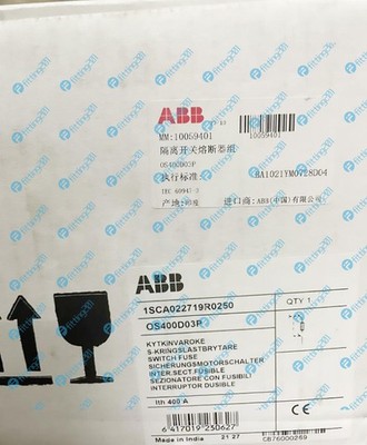 1PCS NEW ABB LSOLATION SWITCH FUSE GROUP OS400D03P 1SCA022719R0250