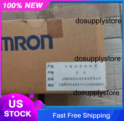 OMRON PLC C200HXCPU54-E C200HX-CPU54-E Brand New In Box