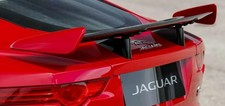 Jaguar F-type coupe SVR Carbon Spoiler