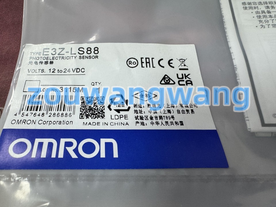 Interruttore Fotoelettrico Omron E3Z-B86 Nuovo, Spedizione Inclusa