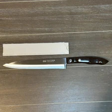 Vintage Sears Craftsman 8” Blade Kitchen Cutlery Knife Stainless Steel