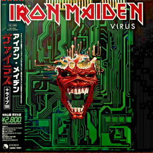 IRON MAIDEN / VIRUS (2CD BOX) 輸入盤 希少品 Iron Maiden Virus | eBay