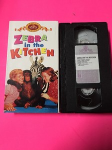 Zebra In The Kitchen Vhs 1992 27616577436 Ebay