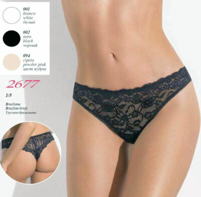 SieLei Women's Brazilian Brief All Lace Stretch With Scalloped Edges - 2677