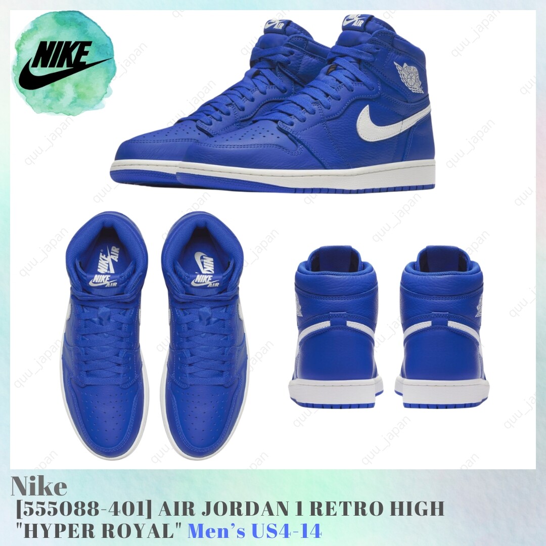 Size 10 - Air Jordan 1 Retro OG High Hyper Royal for sale Size 10 - Air Jordan 1 Retro OG High Hyper Royal for sale
