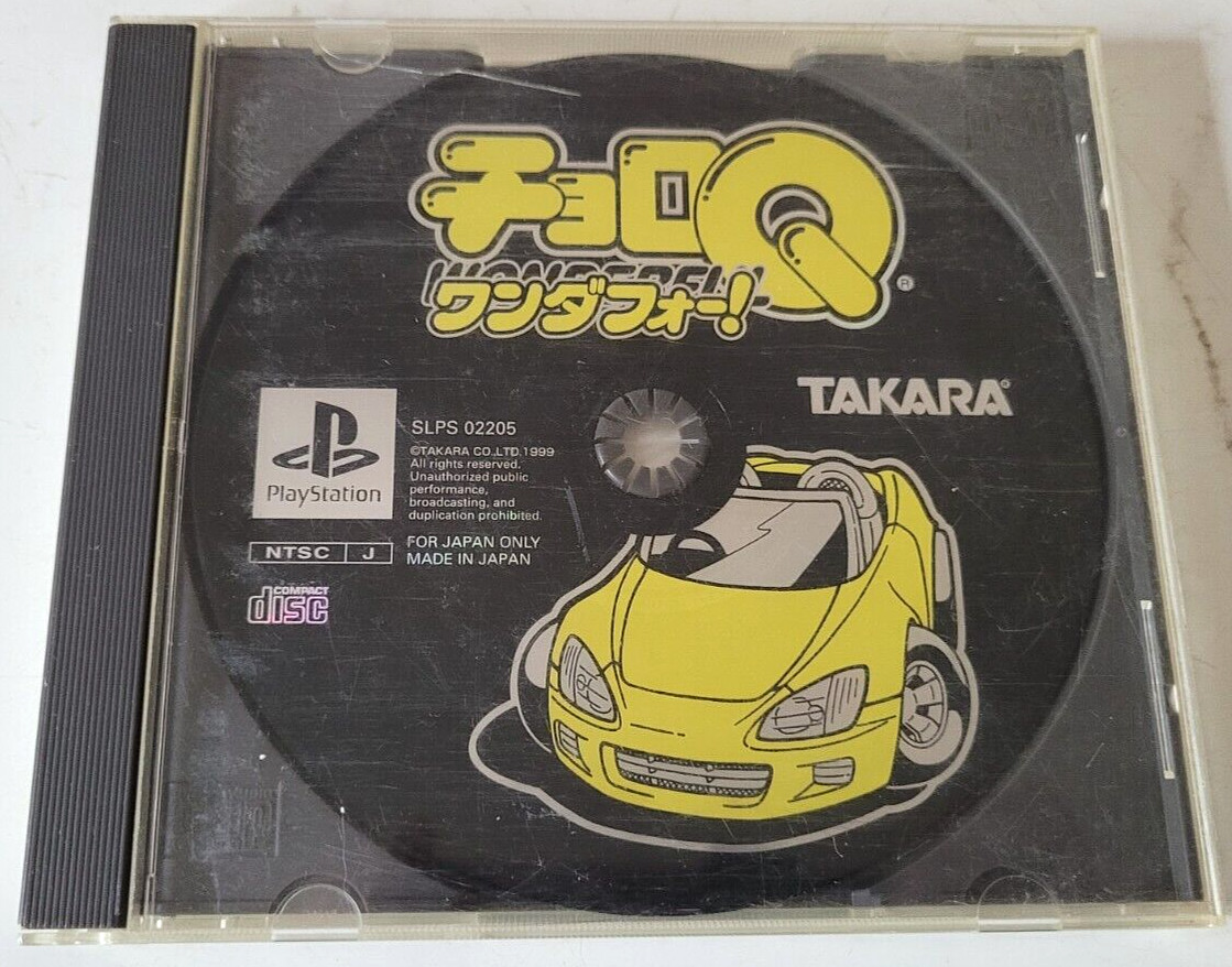 Choro Q Wonderful - PlayStation 1 PS1 - NTSC-J JAPAN