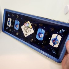Rite Lite Hanukkah Serving Tray 16" X 6" x 1" With Embossed Silver Accents