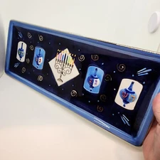 Rite Lite Hanukkah Serving Tray 16" X 6" x 1" With Embossed Silver Accents