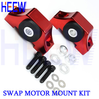 Billet Motor Mount Kit Torque For Honda Civic EG EK D16 B16 B18 B20 Engine RED