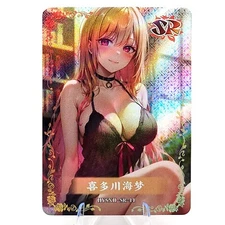 Marin SR - My Dress-Up Darling - Goddess Story Anime Waifu Trading Card