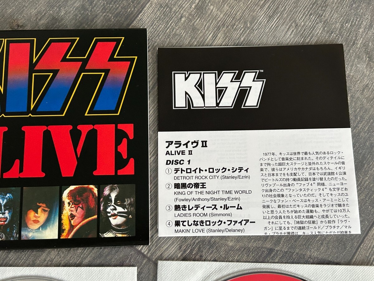 KISS 2 CD Alive 2 Mini LP Set Japan Japanese PHCR-94057/8 Vintage