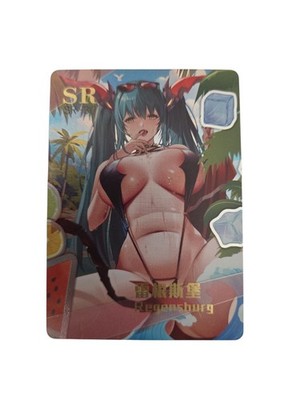Regensburg Azur Lane Goddess Story Anime Waifu Karte