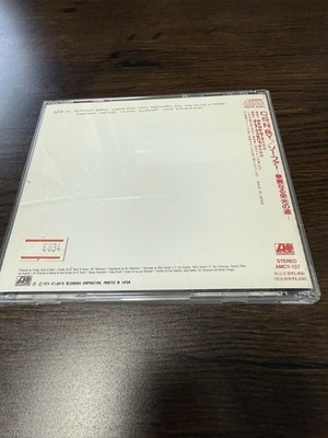 So Far Crosby, Stills, Nash & Young CD Atlantic AMCY-137 Japan | eBay