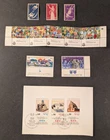 Israel - Nice lot of 13 MNH stamps on strip, FDC & standalone, VF.