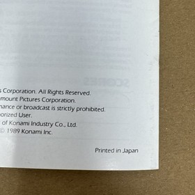 Top Gun: The Second Mission (Nintendo, 1990) NES solo manual