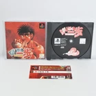 PS1 HAJIME NO IPPO The Fighting Spine * Playstation For JP System p1