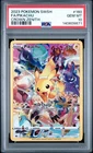 2023 Pokemon Crown Zenith Pikachu Full Art #160 GEM MT PSA 10 SWSH Secret Rare