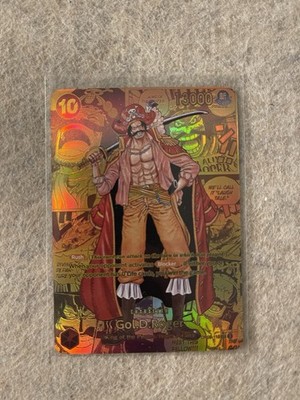 One Piece TCG Gol D.Roger SEC OP09-118 Karte Proxy