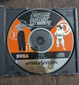 Fighters History Dynamite Sega Saturn Japan Big box And RAM Cib