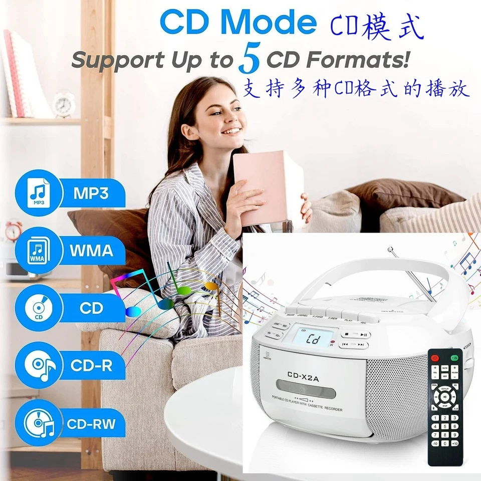 Reproductor de CD Boombox Reproductor de Cassette con Bluetooth, Radio AM/FM, Sonido Estéreo, USB Foto 3 de 4