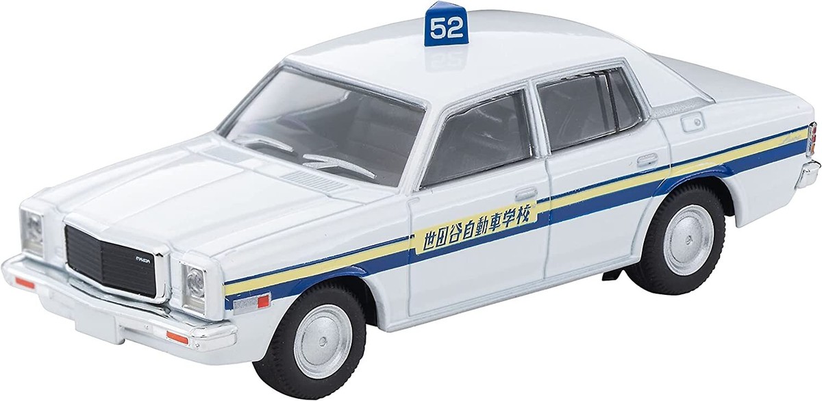 ミニカー No Prado No Life 78 ミニカー No Prado No Life 78 hqdefault.jpg