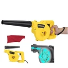 Electric Air Blower & Suction Leaf Computer Dust Collector Cleaner Power Tool