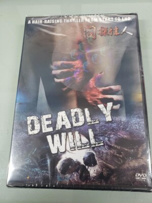 Deadly Will (Dvd) English Subs-----30D