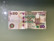Zambia 20 Kwacha 2020 Circulated
