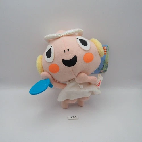 JK60 JUNK Kero kero King Ribbit King Banpresto 2001 Plush 8" Toy Doll japan - product listing photo