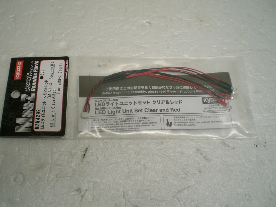 KYOSHO MZW429R Mini-z Beleuchtung LED Set  Lichtsatz - MR-03 NEU OVP - Bild 3 von 3