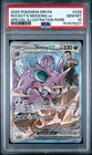 Pokemon Rocket's Nidoking Ex Destined Rivals Special Illustration #233 PSA 10