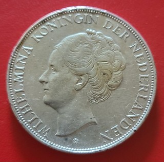 Netherlands 1939 .720 Silver 2 1/2 Gulden Coin KM#165 COMBINED SHIPPING