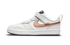 Nike Court Borough 2 Low White Metallic Red Bronze - BQ5451-116