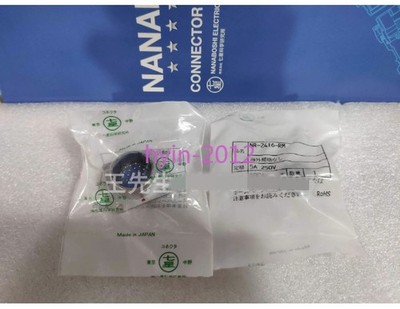1pcs New connector NR-2416-RM *yt