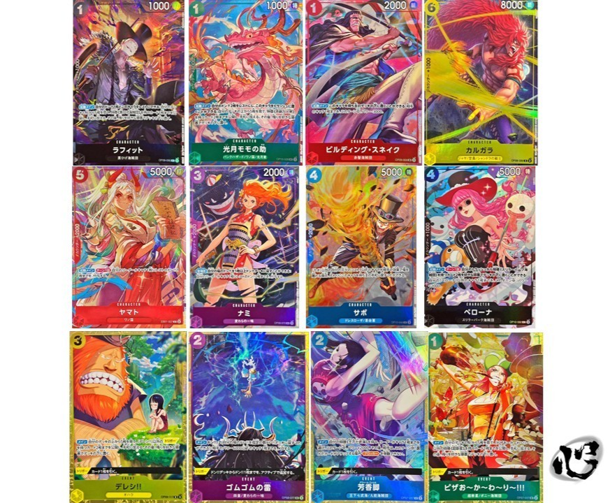 Premium Card Collection Best Selection Vol.4 12 Card Set ONE PIECE