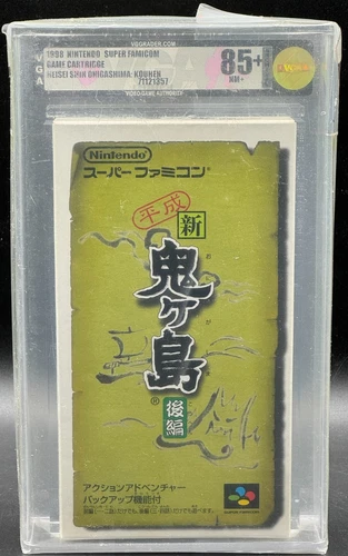 Heisei Era New Onigashima Kouhen Nintendo Super Famicom Japan Ver VGA 85+ Graded