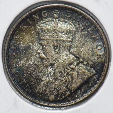 India British 1936 B 1/4 Rupee 294110 combine shipping