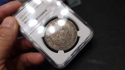 Japan M25(1892) Yen Flame Overlaps 3rd Spine NGC MS 63 | eBay