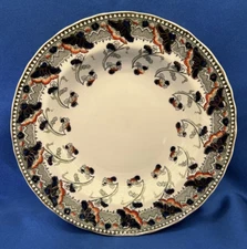 Perfecto Dunn Bennett Imperial Semi China 9.5" Vegetable Bowl Green Multicolor