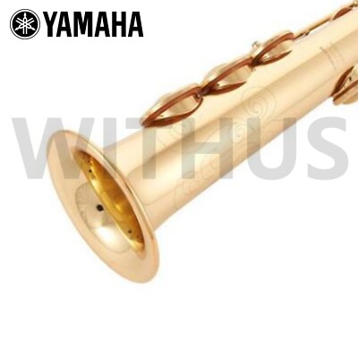 Yamaha YSS-475 II Intermediate Soprano Saxophone with Hardcase +