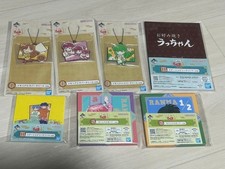 Ranma 1/2 Ichiban Kuji Figure Rare Collectible Limited Edition Mint