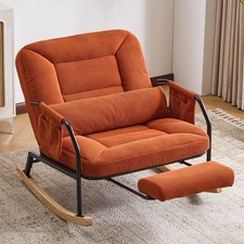 Schaukelsessel Schaukelstuhl Loungesessel Relaxsessel Ruhesessel Liegestuhl