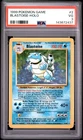 1999 POKEMON BASE SET UNLIMITED #2 BLASTOISE-HOLO PSA 3