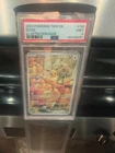 New ListingEevee 188/167 Sv06: Twilight Masquerade Holo