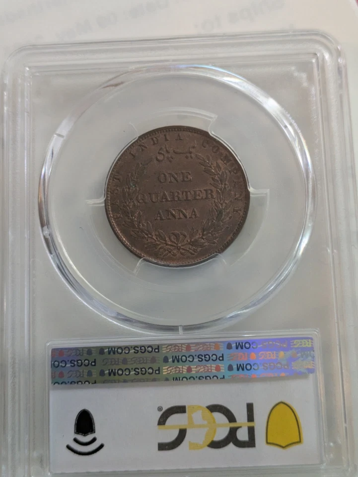 India British 1858 H 1/4 Anna PCGS MS-63 RB SW -3 78 Prid -156 Single Leaf Tips - Image 2 of 4