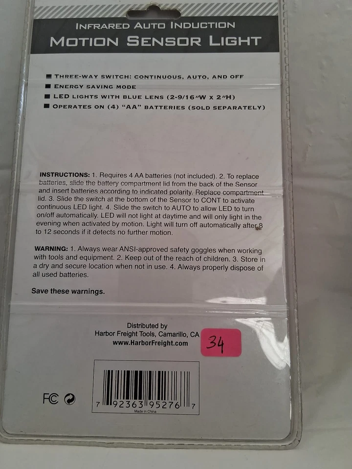 Bunker Hill Security Motion Sensor Light - Image 2 of 2