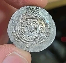 Museum Quality Ancient Near Eastern Sassanian King Head Silver Coin 1.9 gr