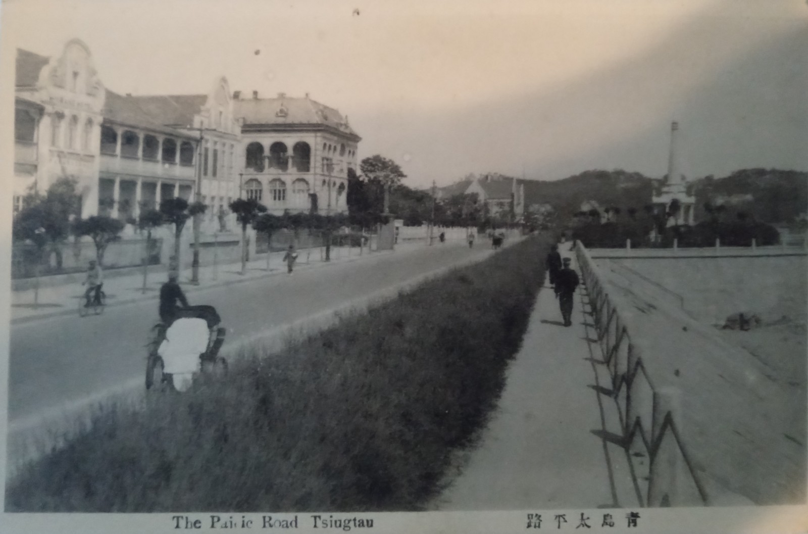 Tsingtao Colonia Alemana Arquitectura Influencia Europea Tsingtao Qingdao China