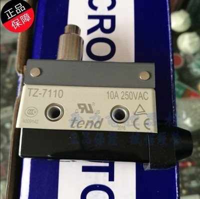 1PC New TEND TZ-7110 TZ7110 Limit Switch Free Ship #zc